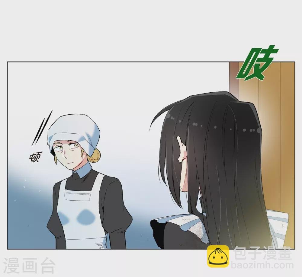 第10话 不会再怀疑你