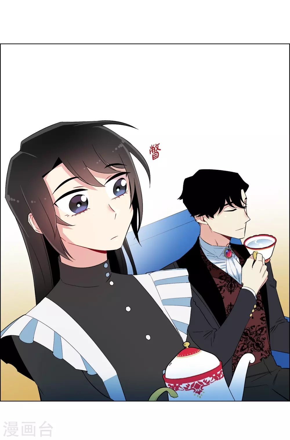 第11话 我会尽快好起来