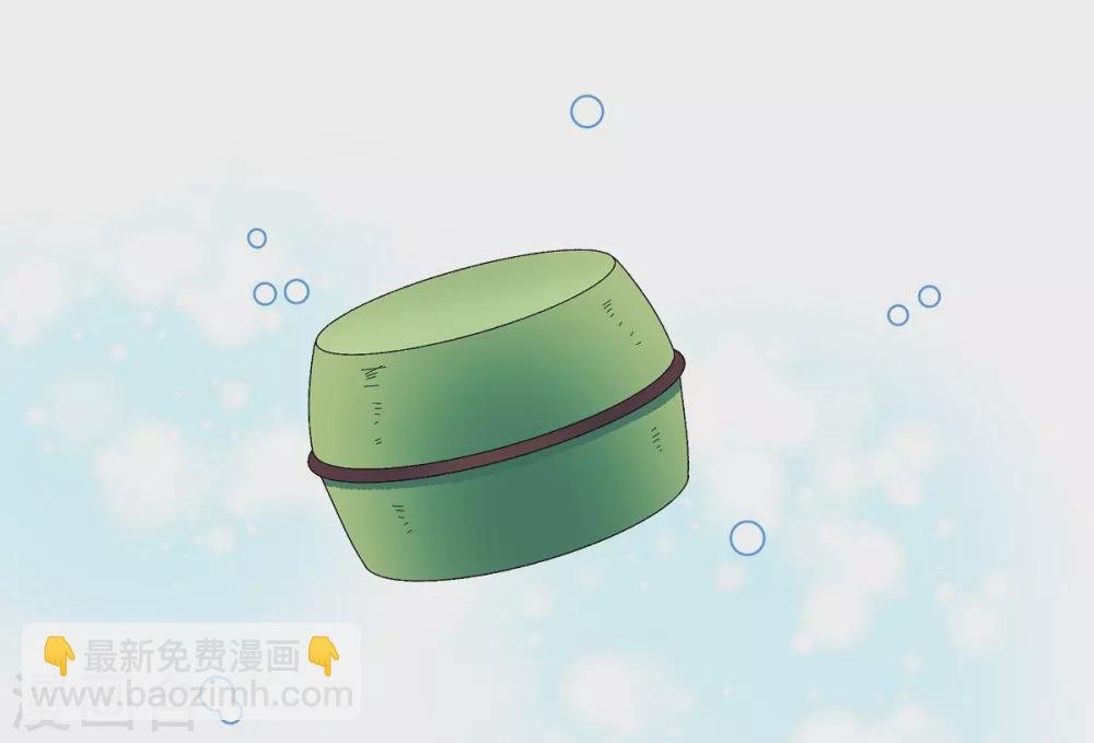 第11话 我会尽快好起来