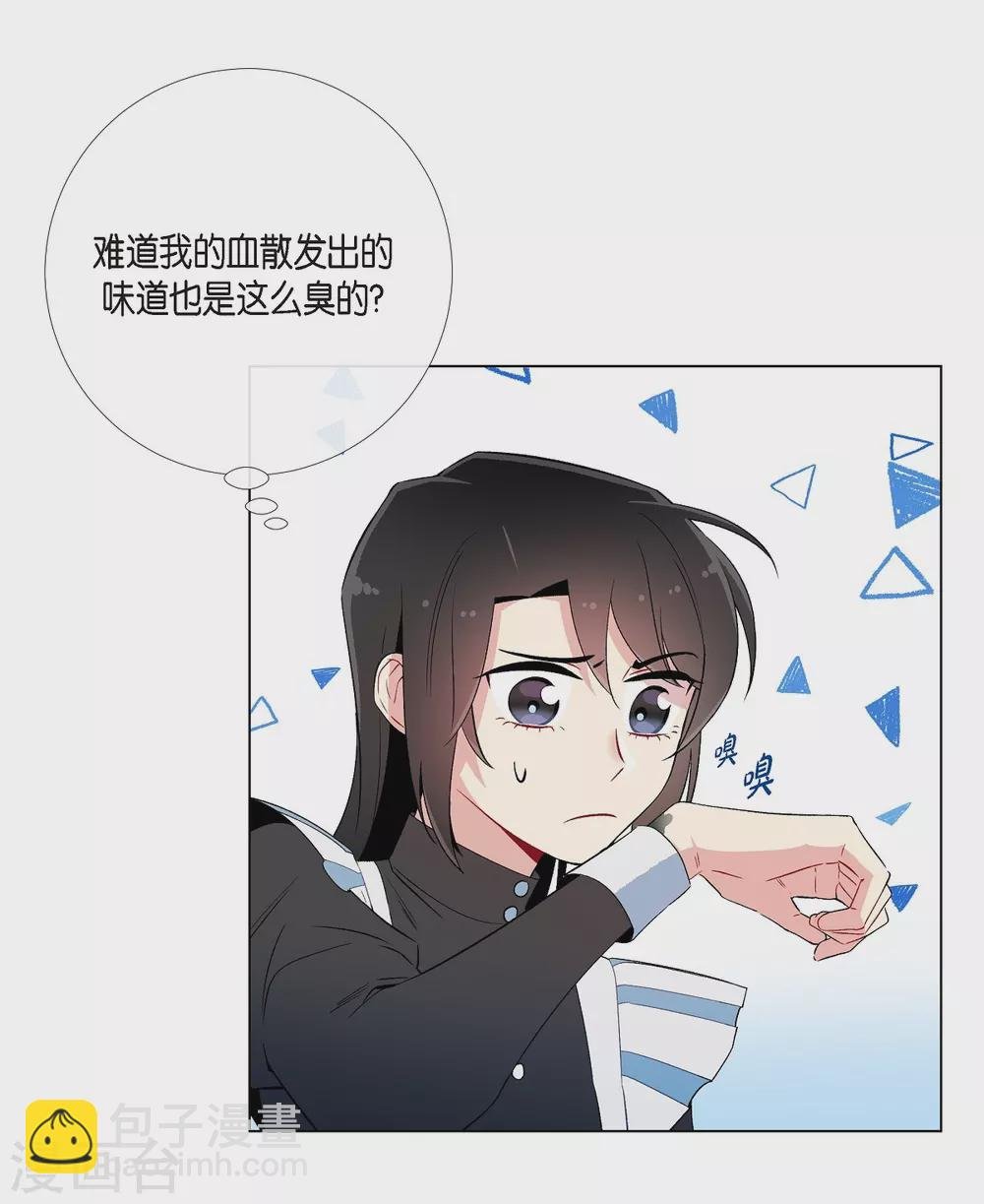 第11话 我会尽快好起来