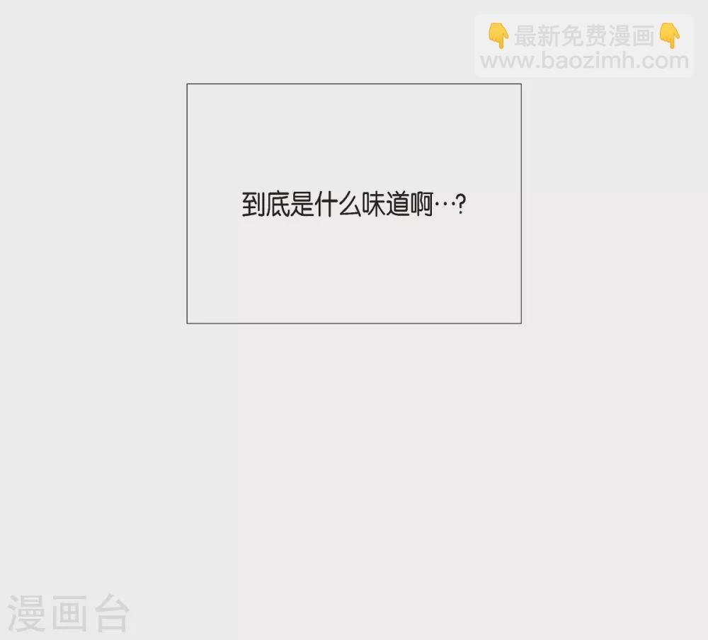 第11话 我会尽快好起来