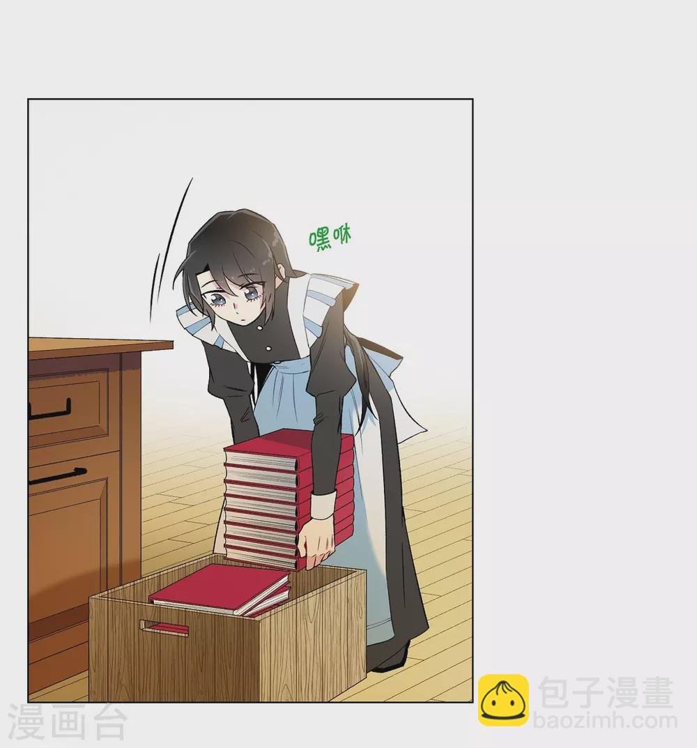 第11话 我会尽快好起来