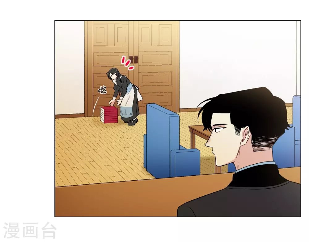 第11话 我会尽快好起来