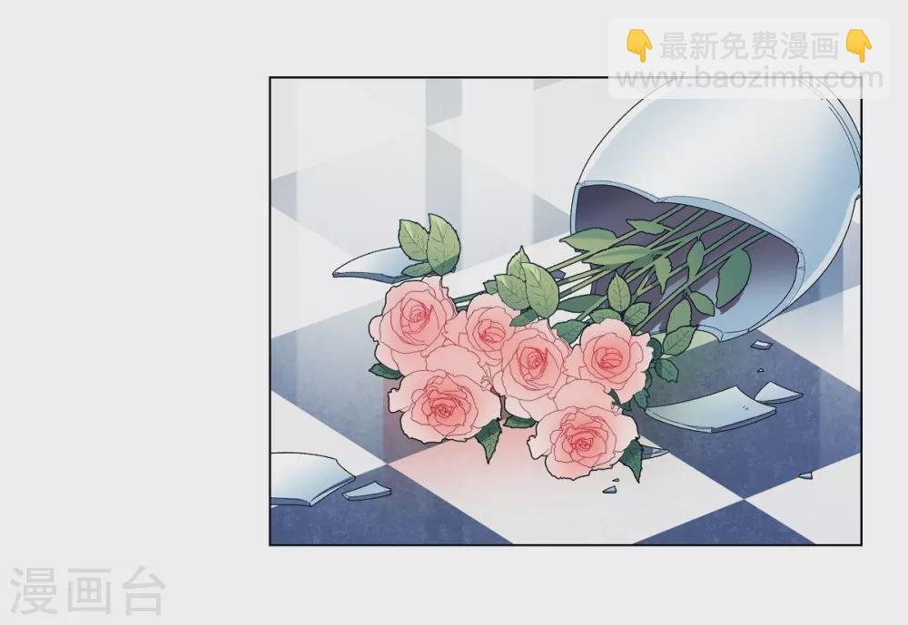 第13话 好孤单