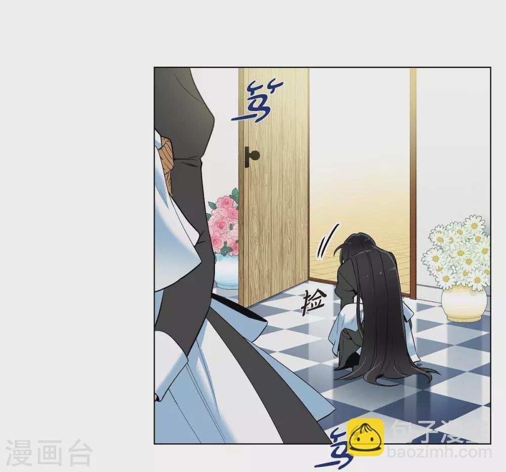 第13话 好孤单