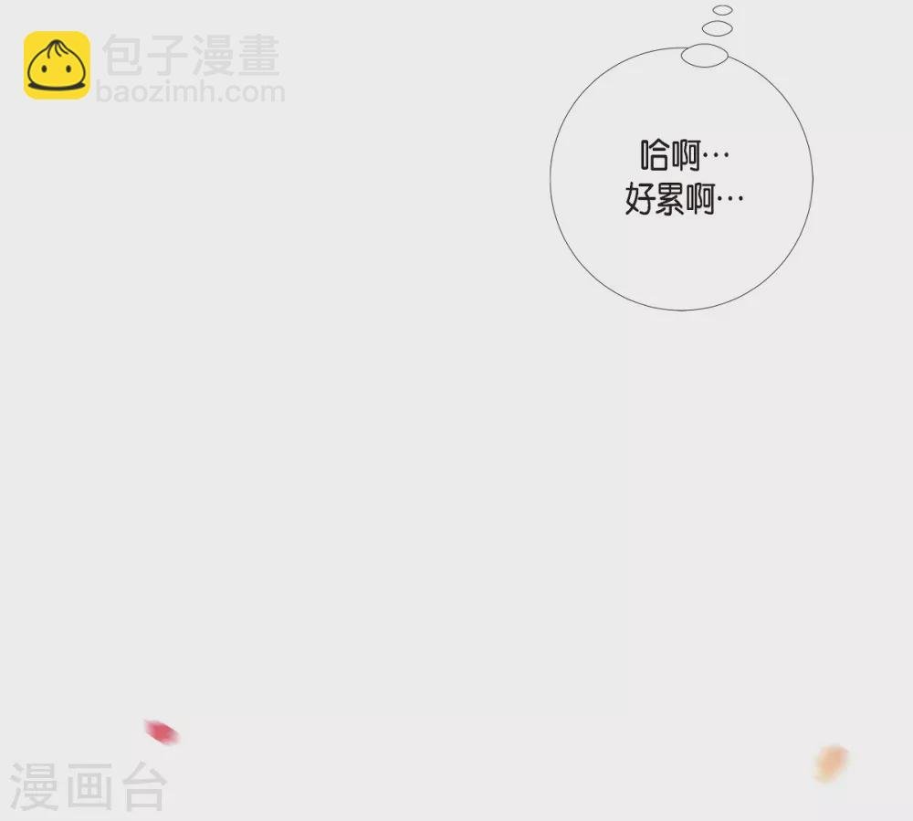 第13话 好孤单