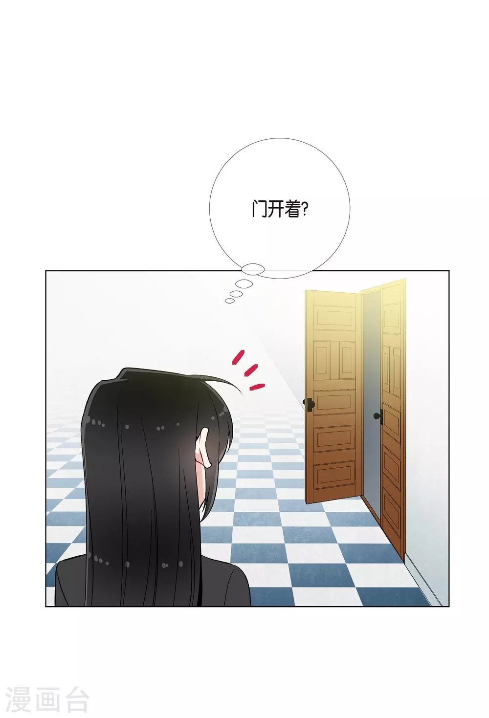 第13话 好孤单