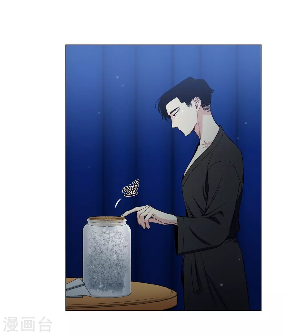 第13话 好孤单