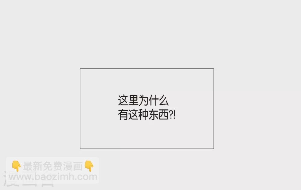 第13话 好孤单