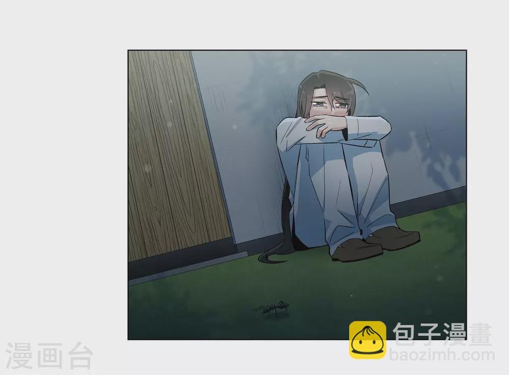 第14话 一定要告状