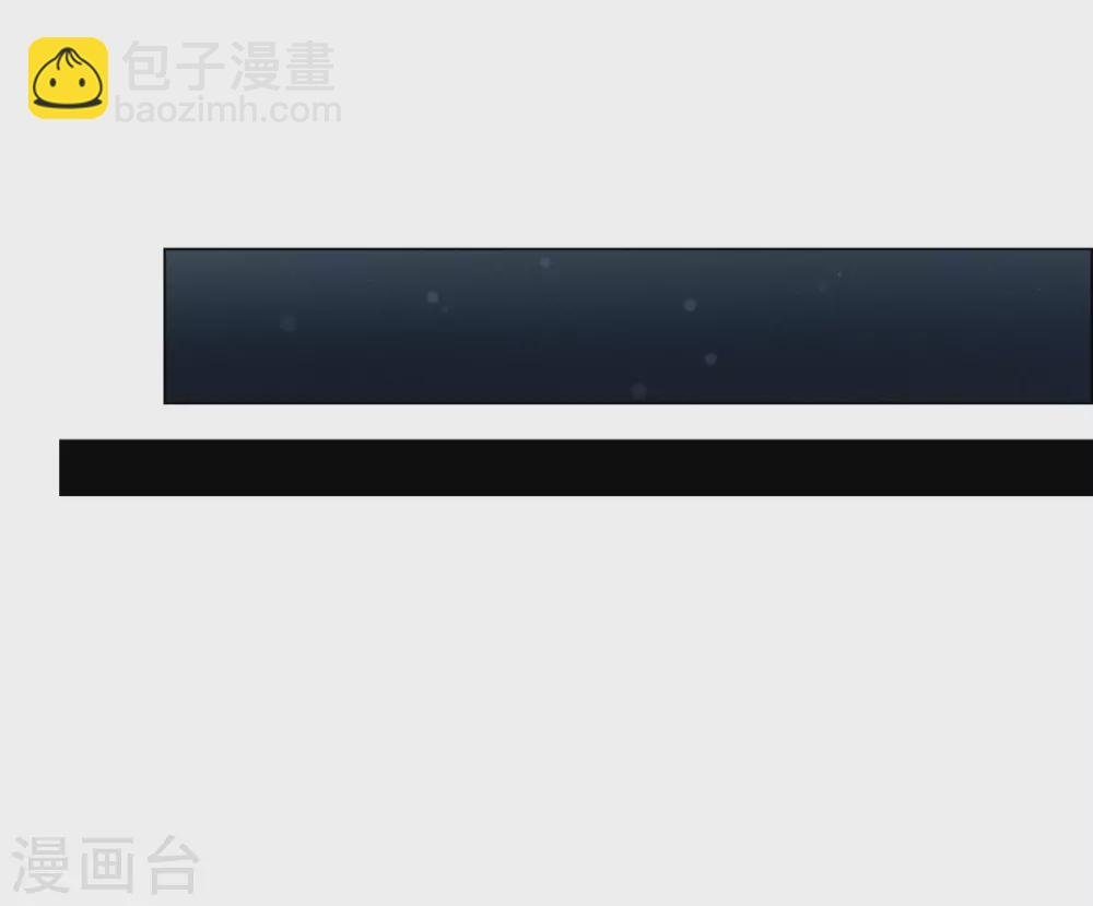 第14话 一定要告状