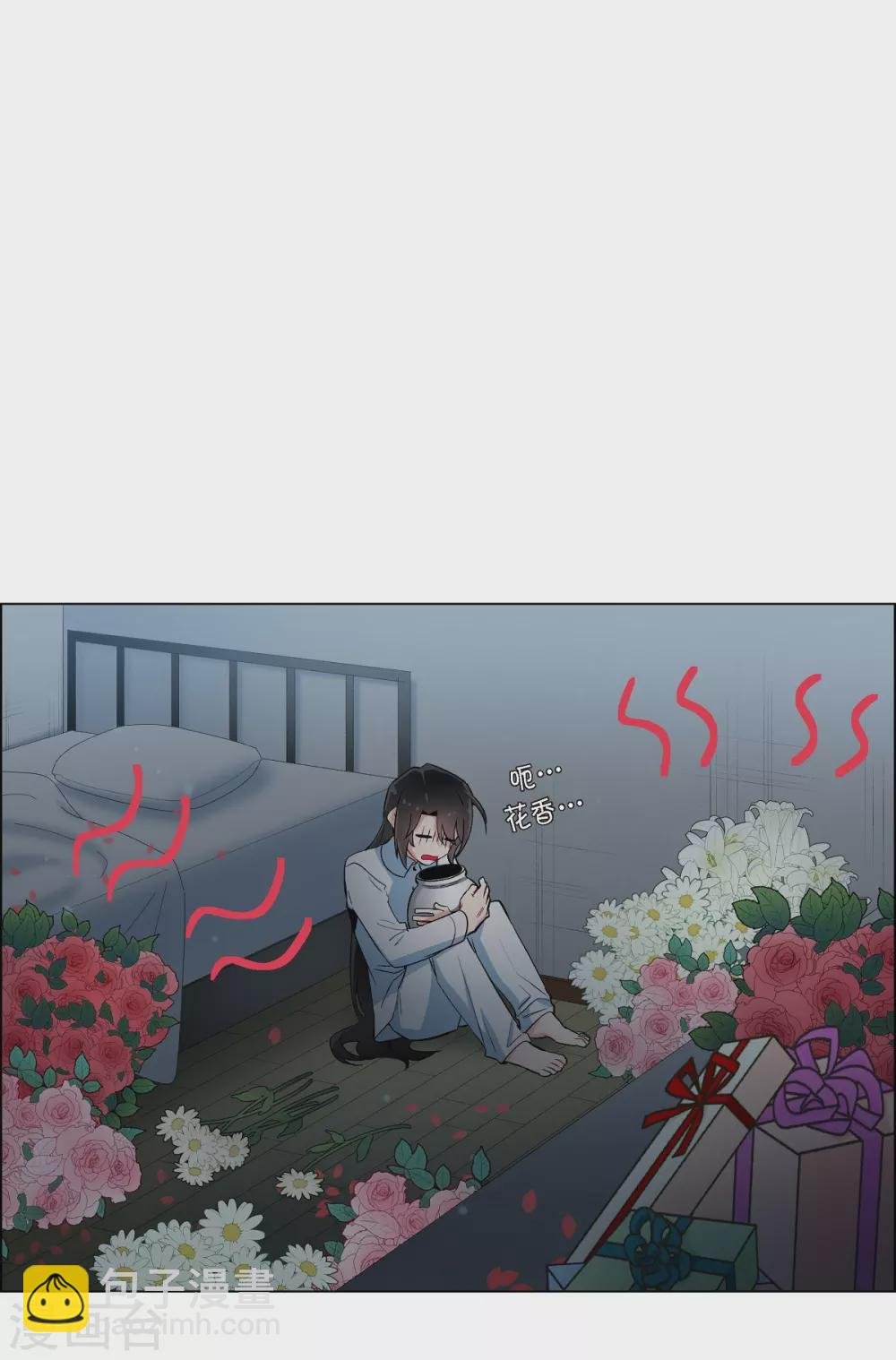 第14话 一定要告状