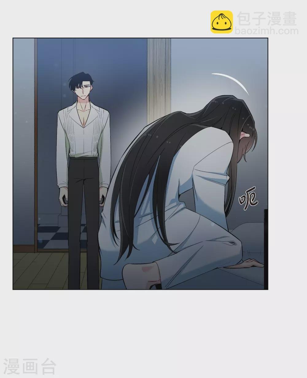 第14话 一定要告状