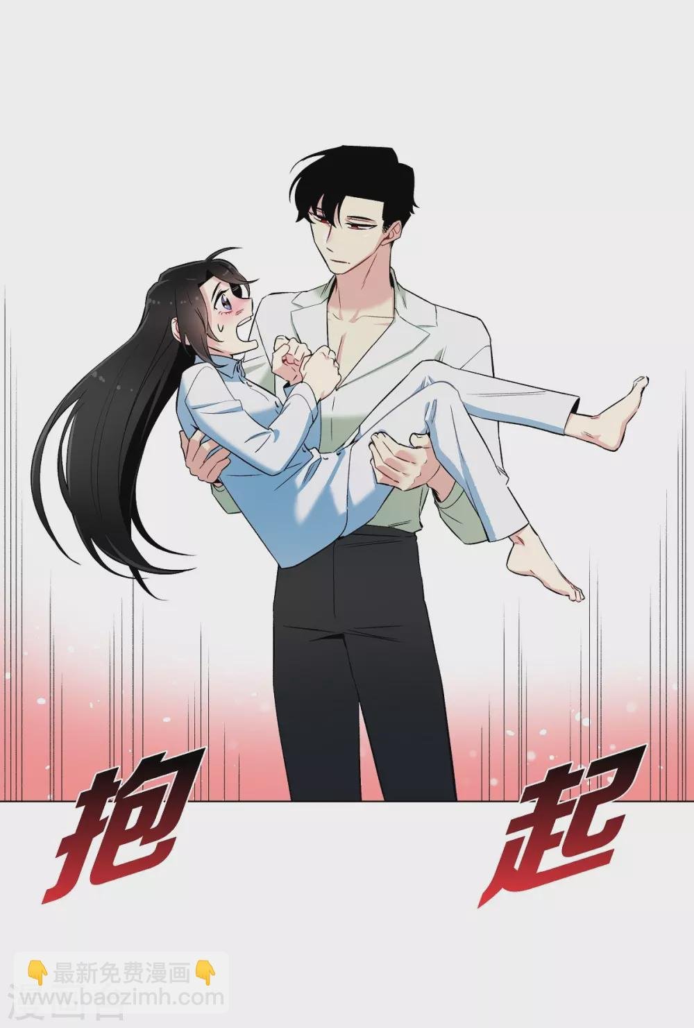 第14话 一定要告状