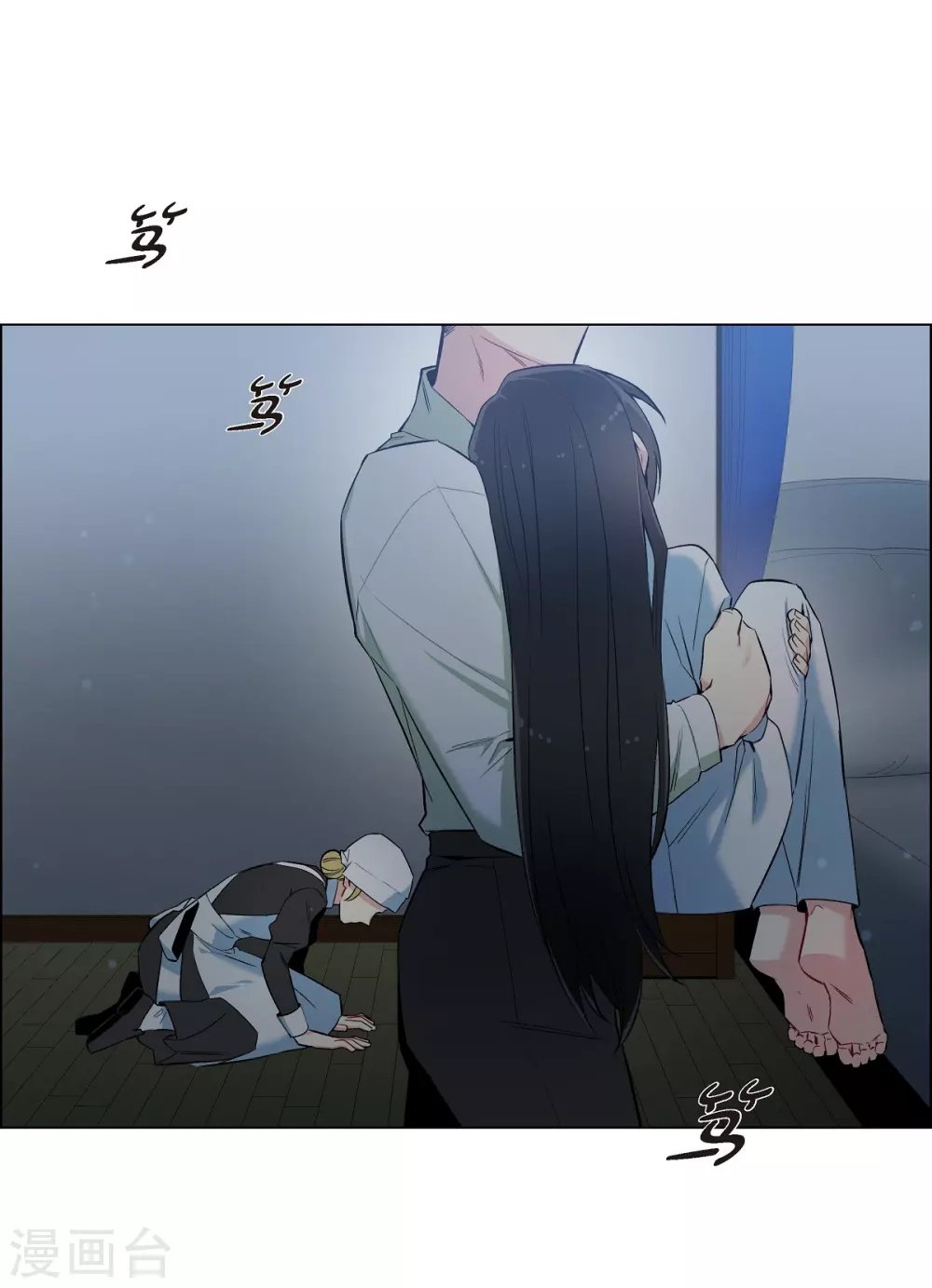 第14话 一定要告状