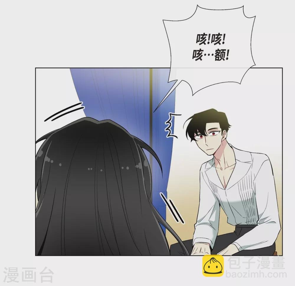 第15话 只有空壳