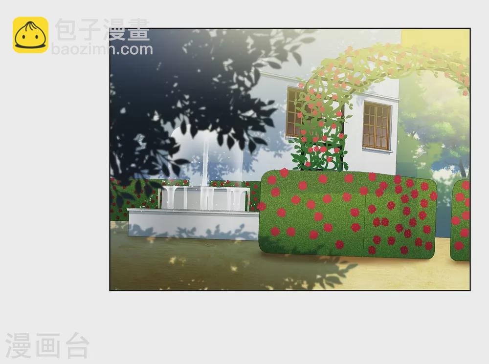第15话 只有空壳