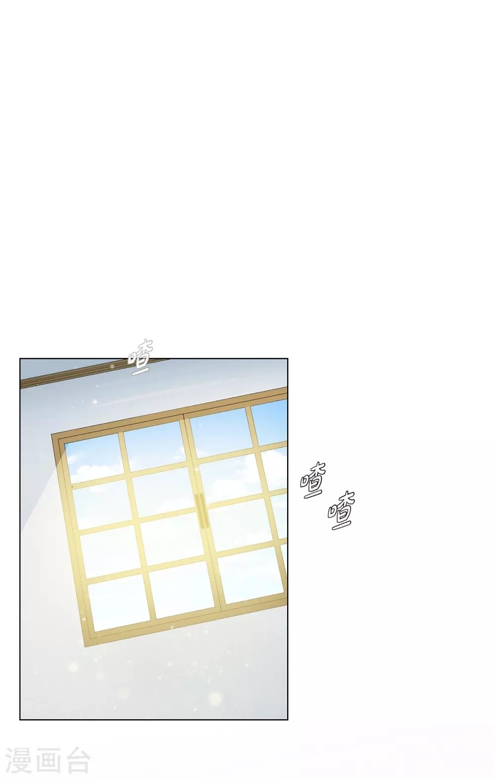 第16话 变化