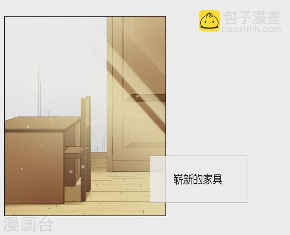 第16话 变化