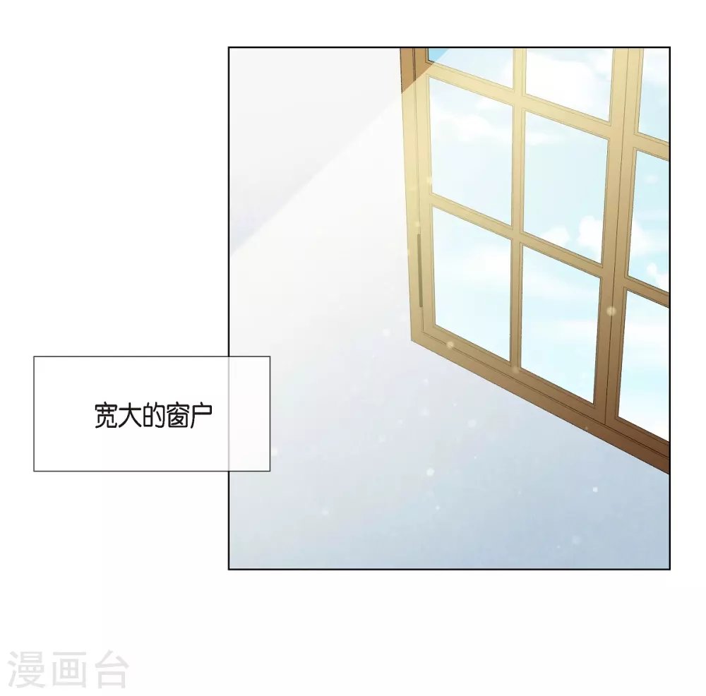 第16话 变化