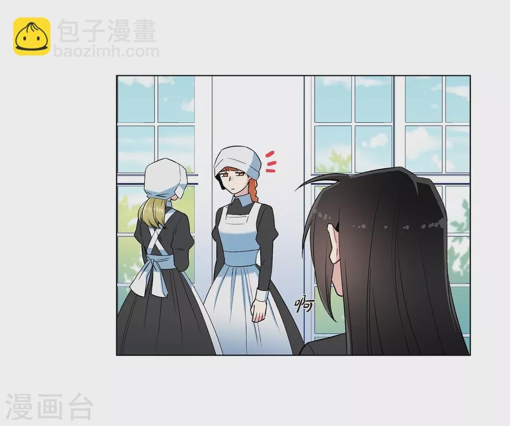 第16话 变化