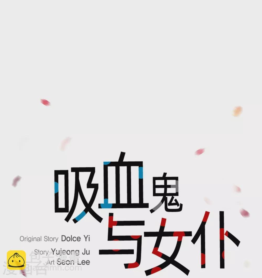 第16话 变化