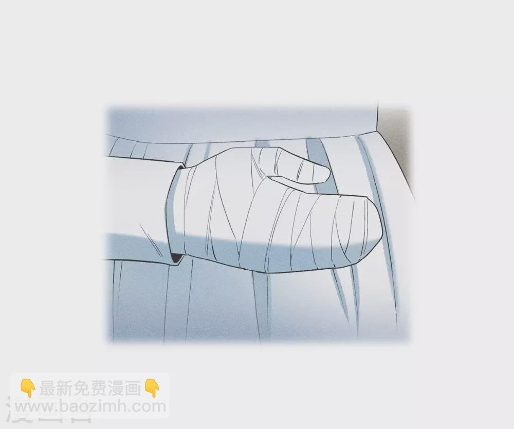 第16话 变化