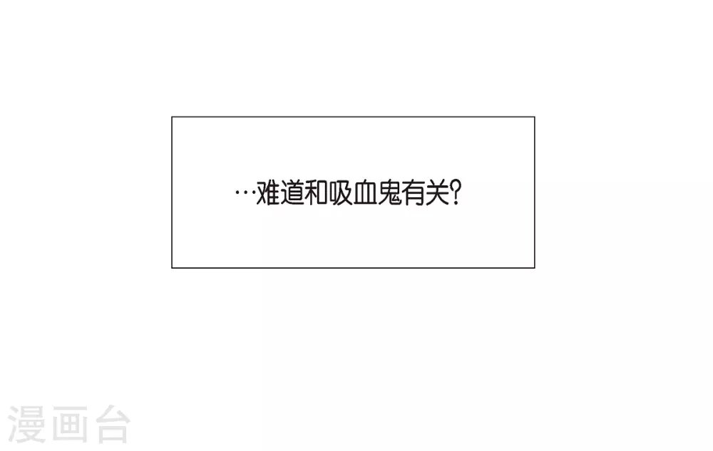 第16话 变化