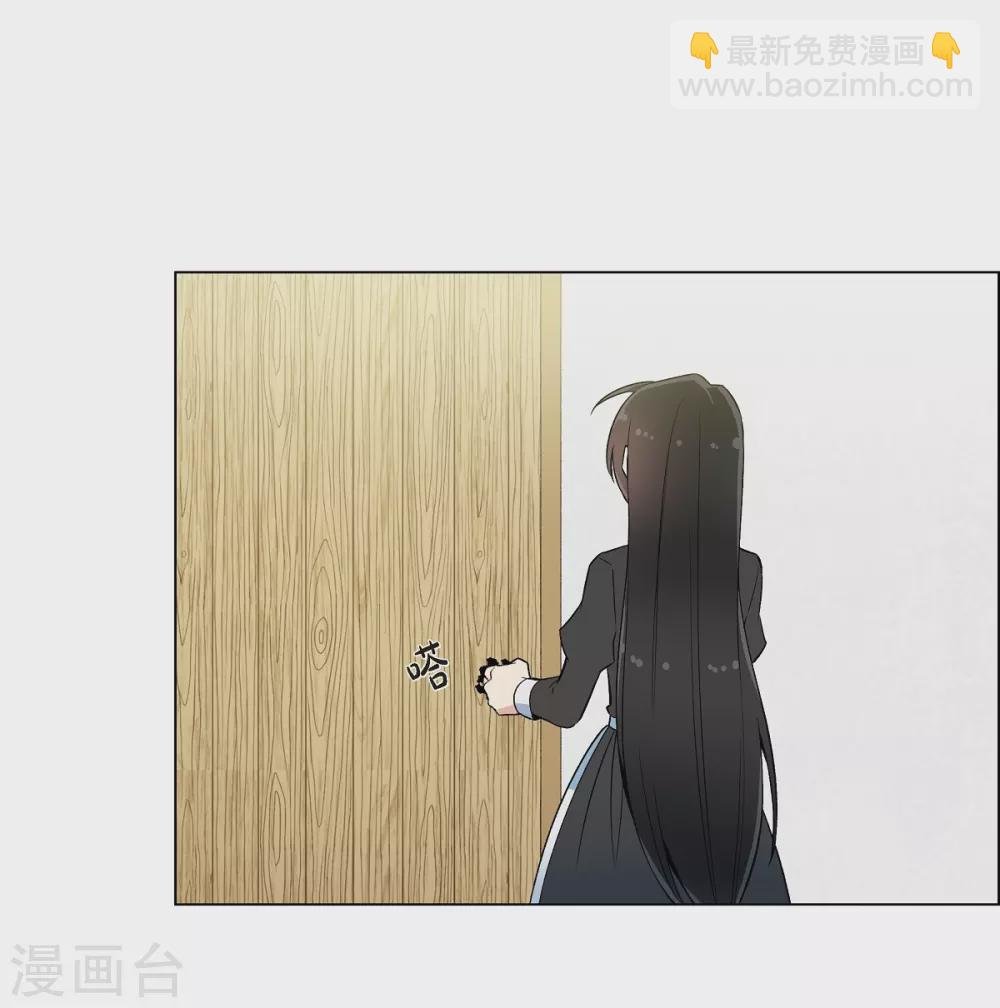 第16话 变化