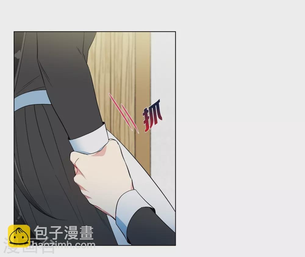 第16话 变化