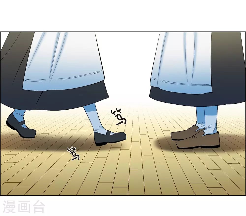 第16话 变化