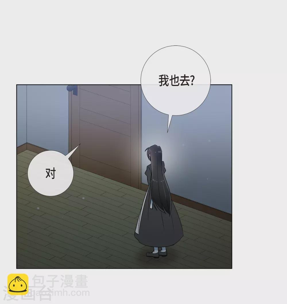 第17话 看歌剧