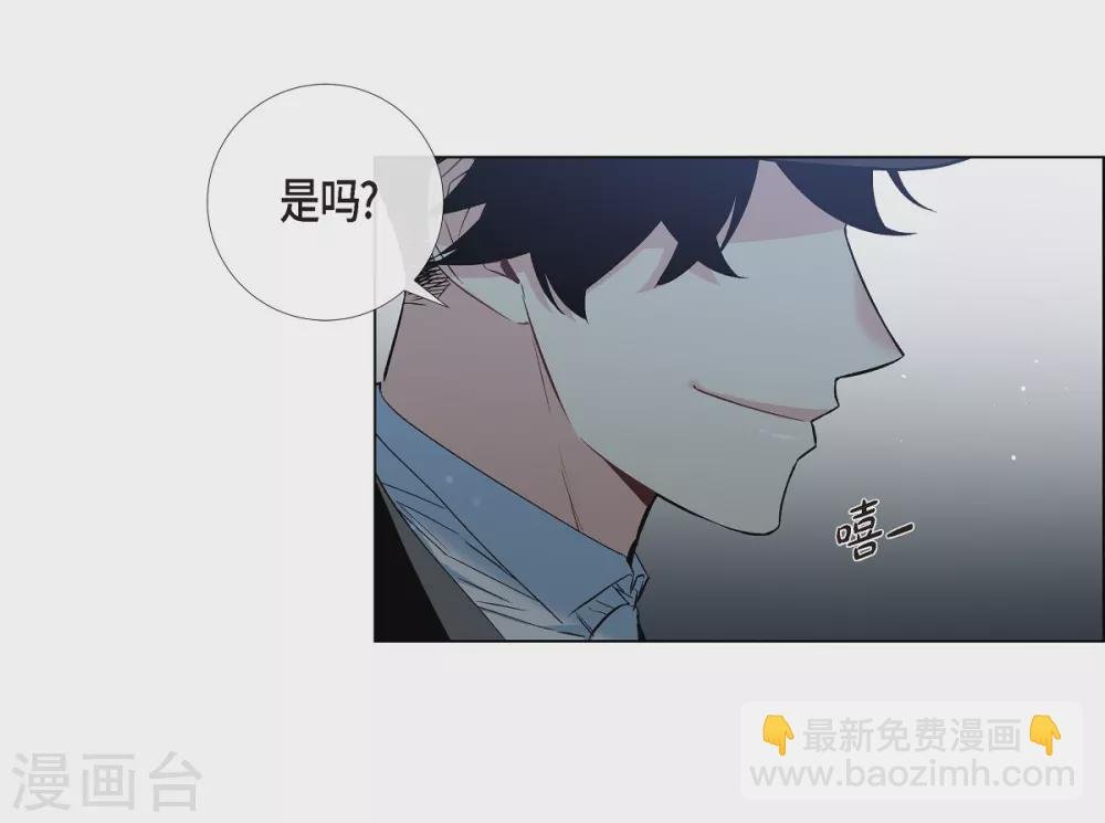 第17话 看歌剧