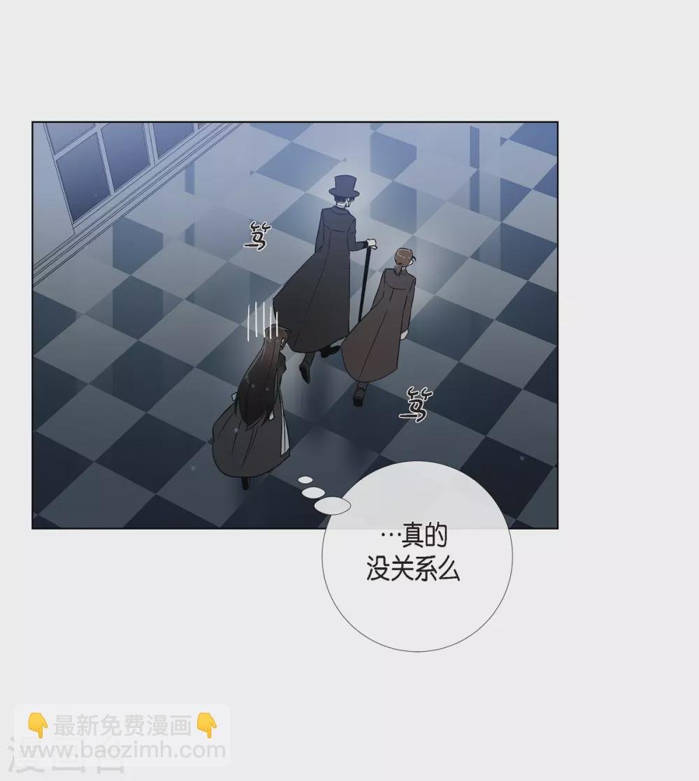 第17话 看歌剧