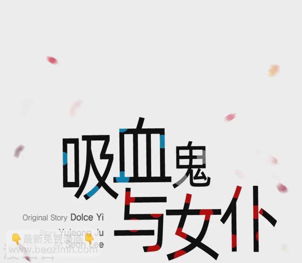 第17话 看歌剧