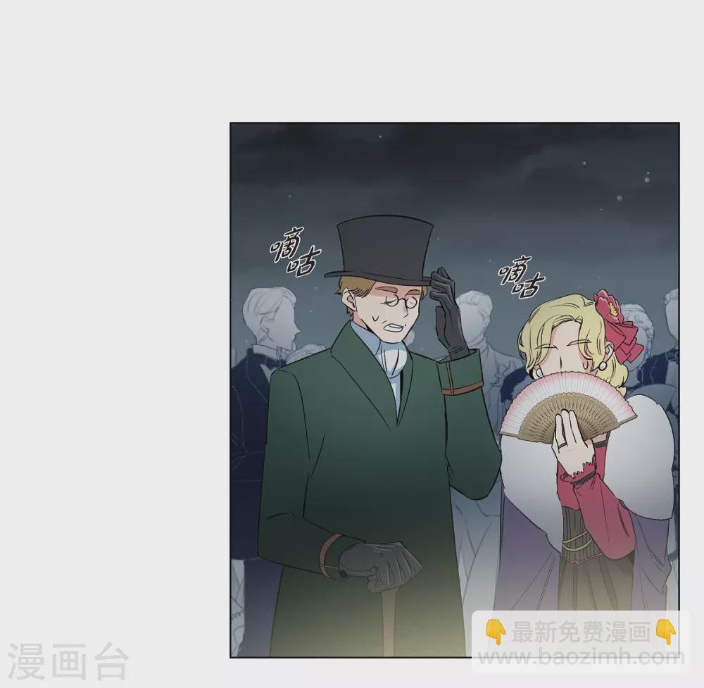 第17话 看歌剧
