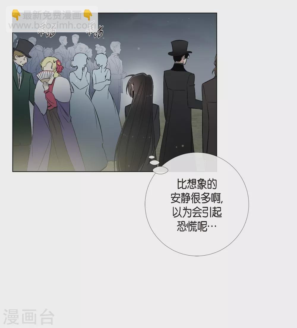 第17话 看歌剧