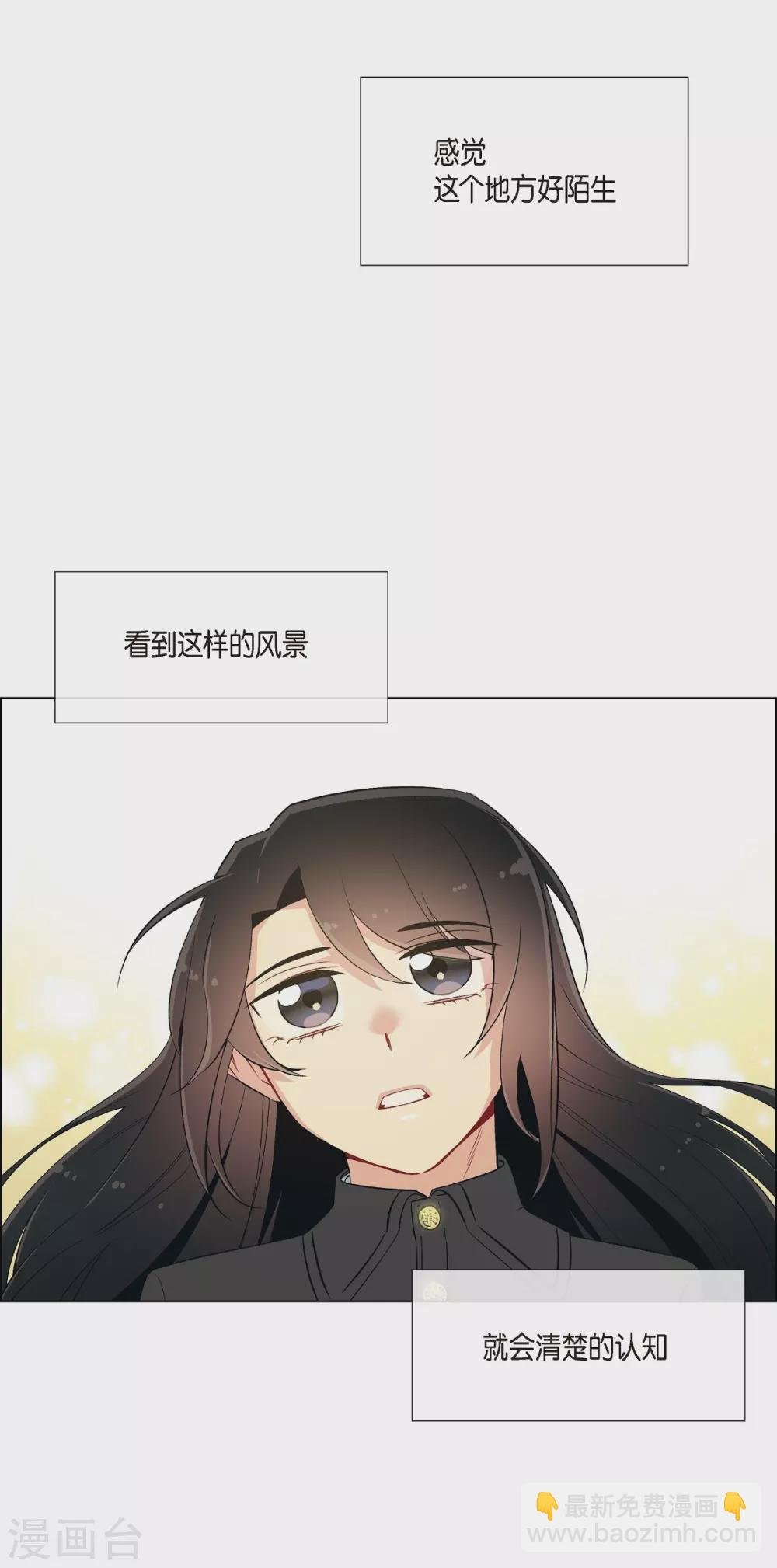 第17话 看歌剧