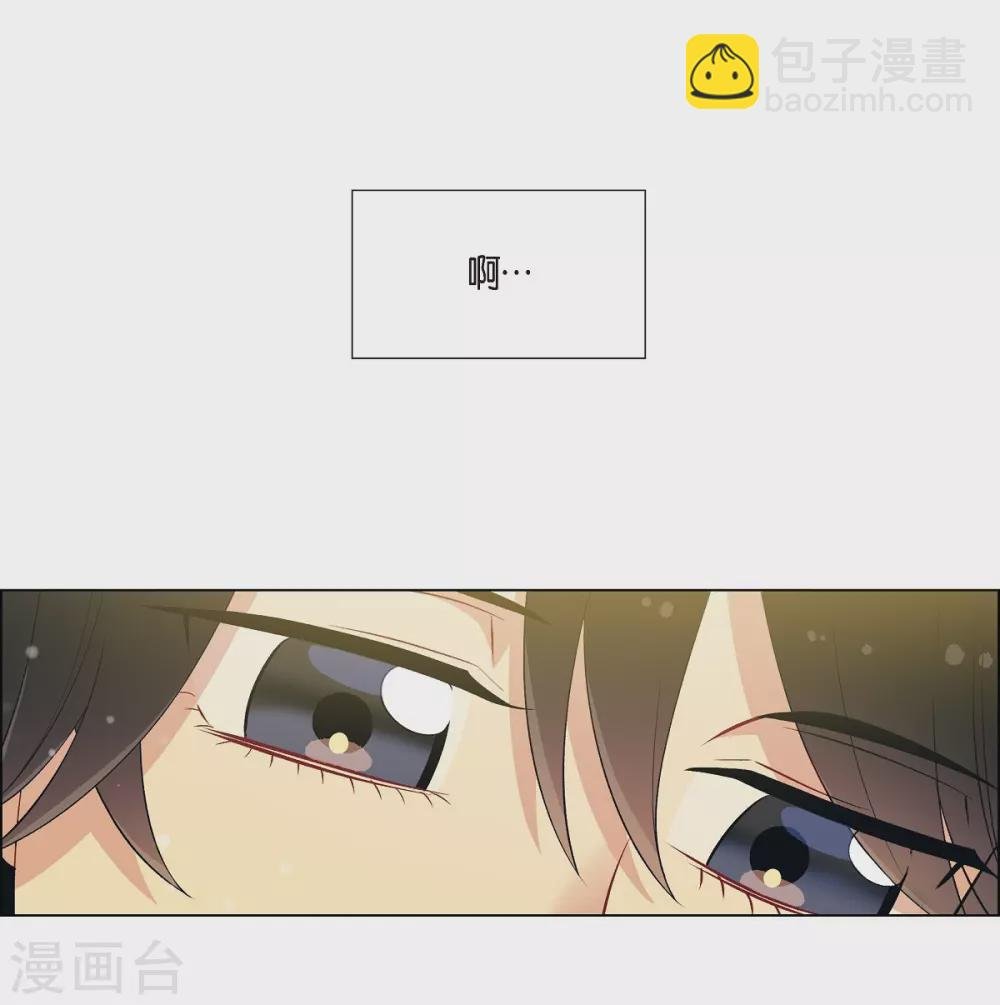 第17话 看歌剧