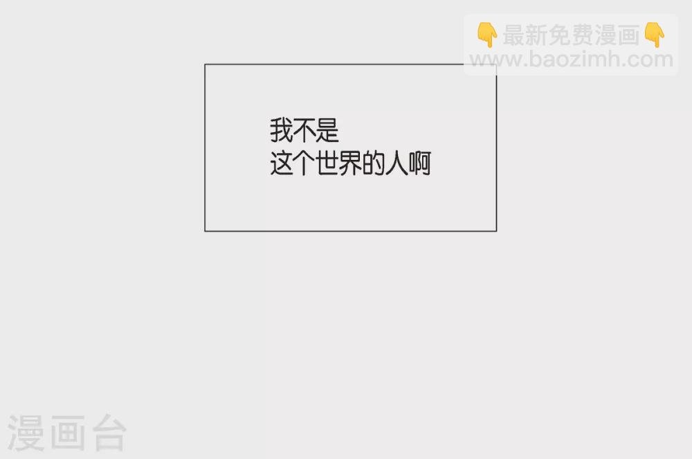 第17话 看歌剧