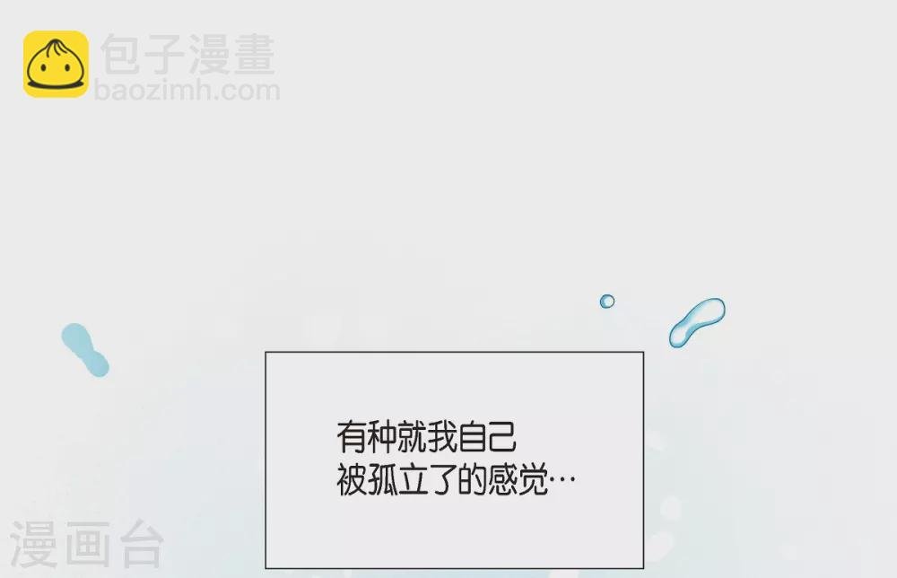第17话 看歌剧