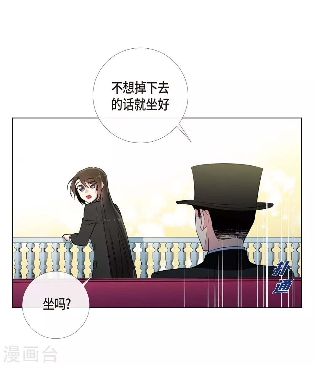 第17话 看歌剧