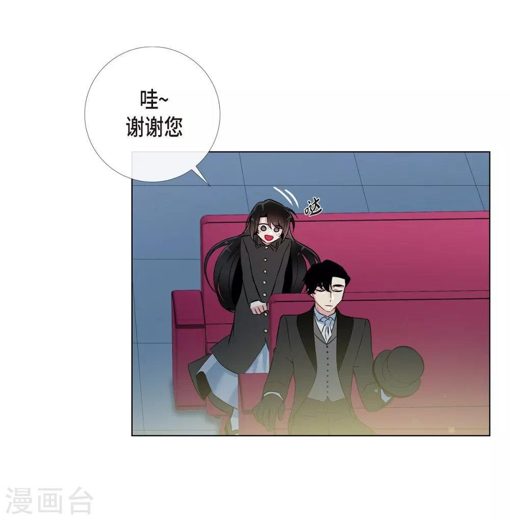 第17话 看歌剧