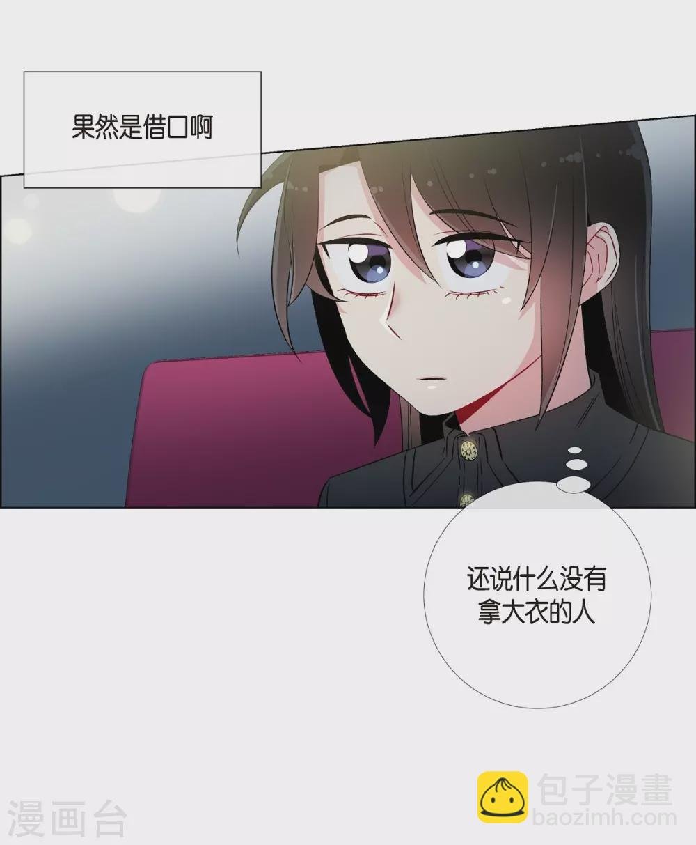 第17话 看歌剧