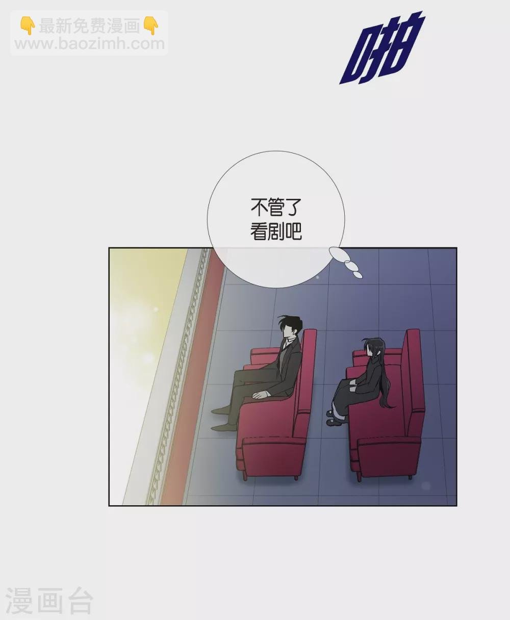 第17话 看歌剧