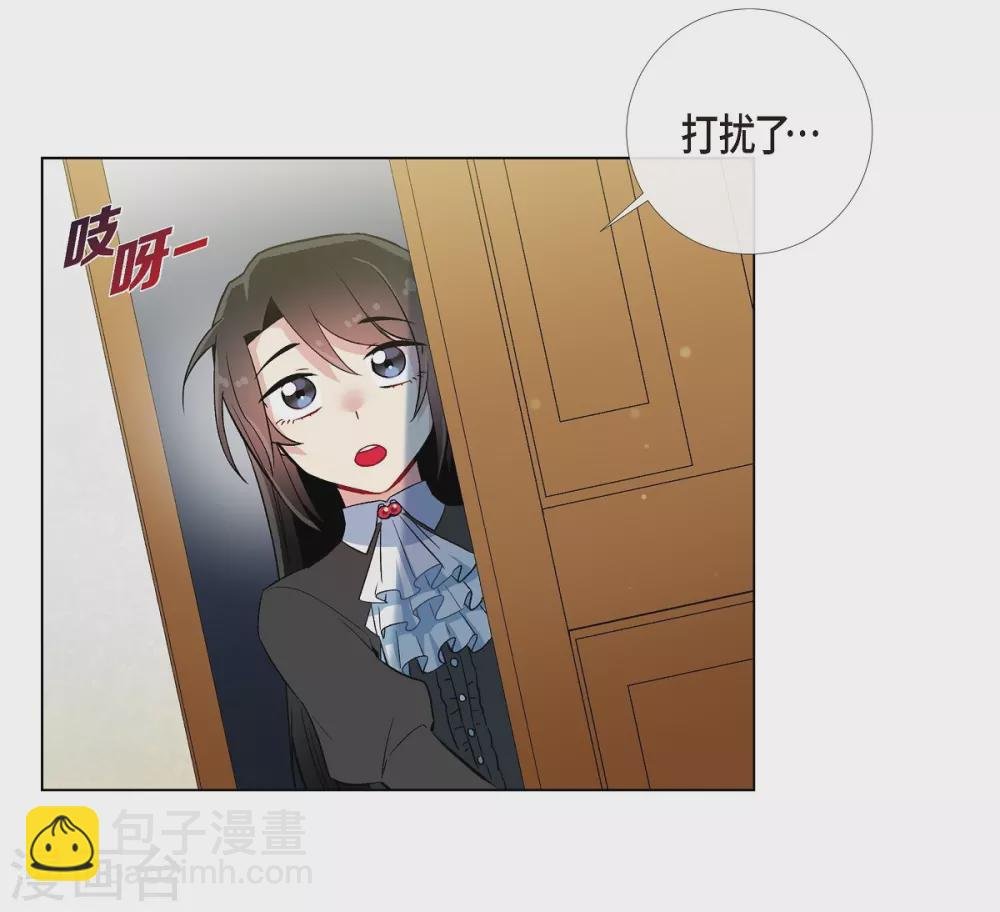 第18话 我相信主人