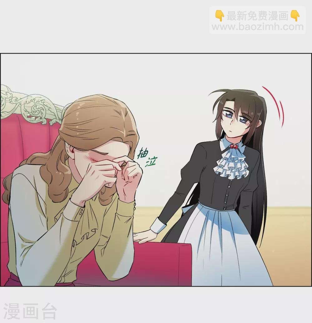 第18话 我相信主人