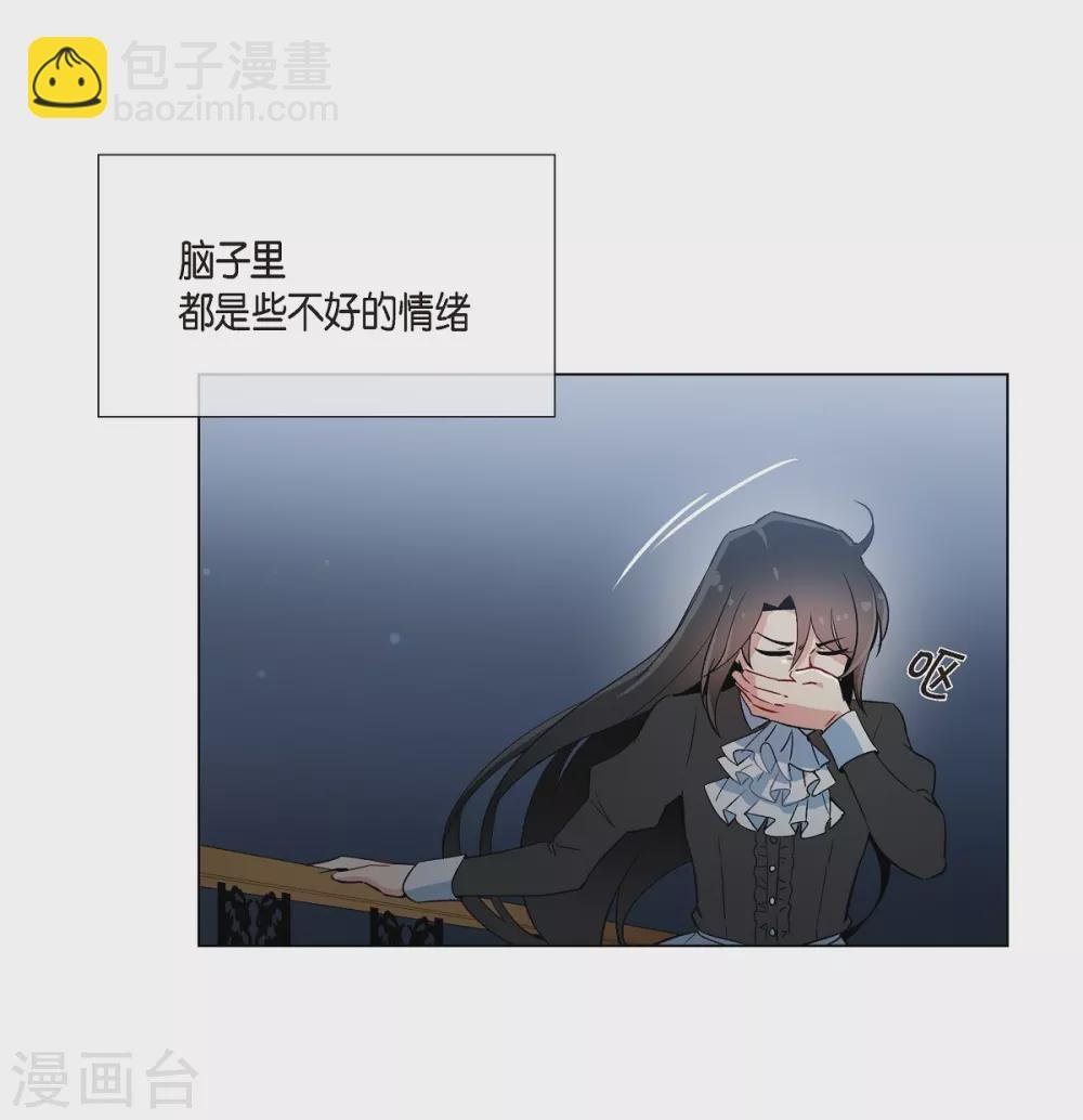 第18话 我相信主人