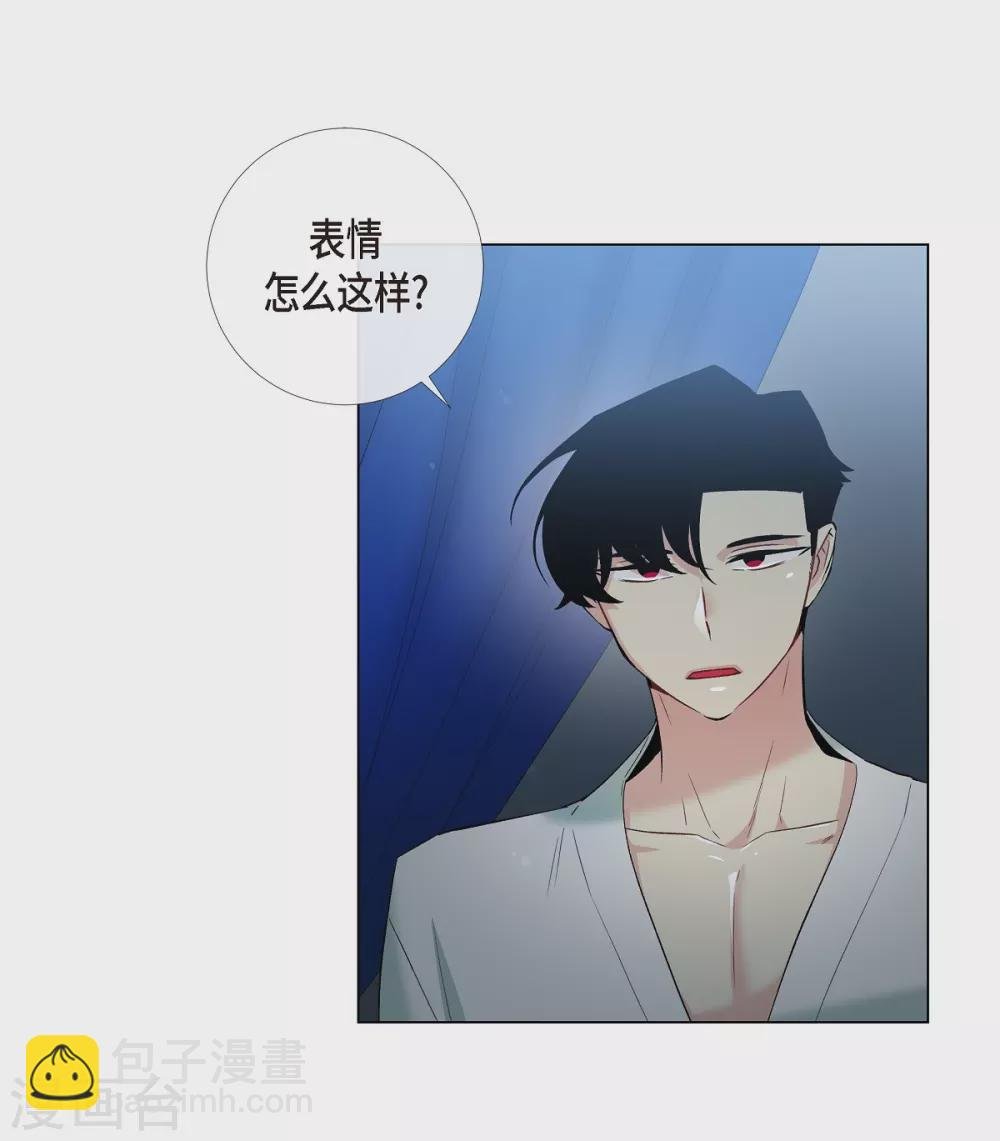 第18话 我相信主人