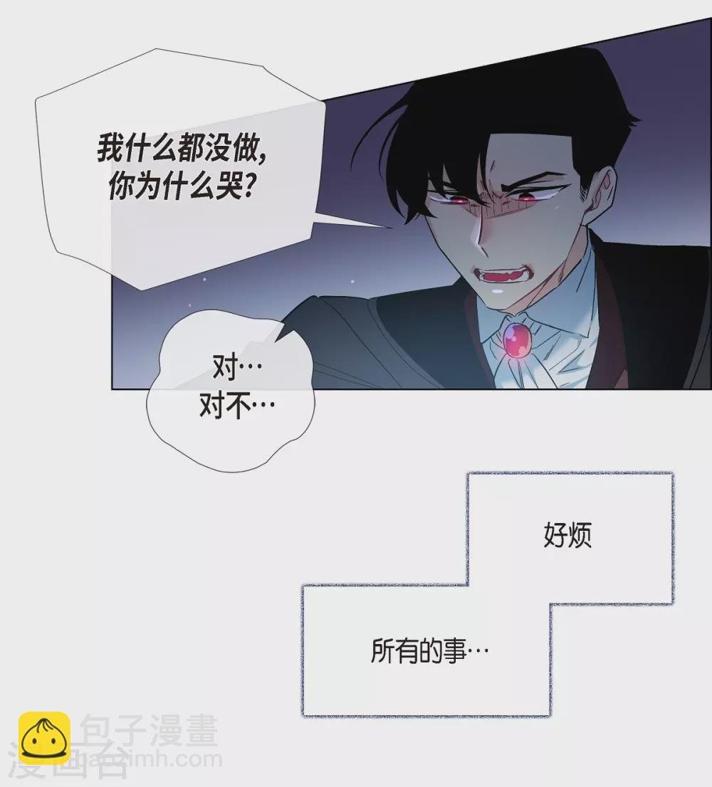 第18话 我相信主人
